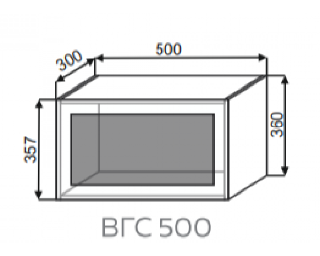 Шкаф Арина ВГС 500