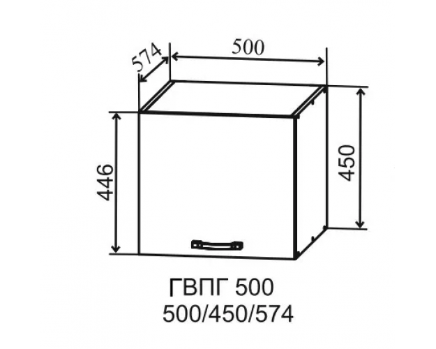 Шкаф глубокий Тренто ГВПГ 500 (Штукатурка белая/Серый/верхний/горизонт/высокий)