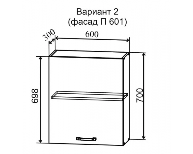 Тренто П 601 шкаф верхний левый (Штукатурка белая/корпус Серый) в Новосибирске