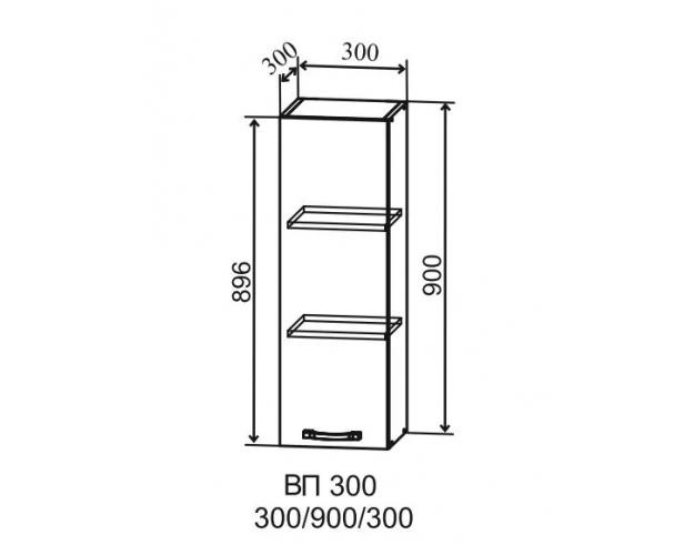 Тренто ВП 300 шкаф верхний высокий правый (Штукатурка белая/корпус Серый) в Новосибирске