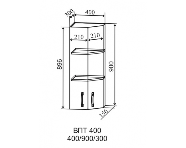 Тренто ВПТ 400 шкаф верхний торцевой угловой высокий (Штукатурка белая/корпус Серый) в Новосибирске