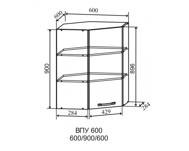 Тренто ВПУ 600 Шкаф верхний угловой высокий левый (Штукатурка белая/корпус Серый) в Новосибирске
