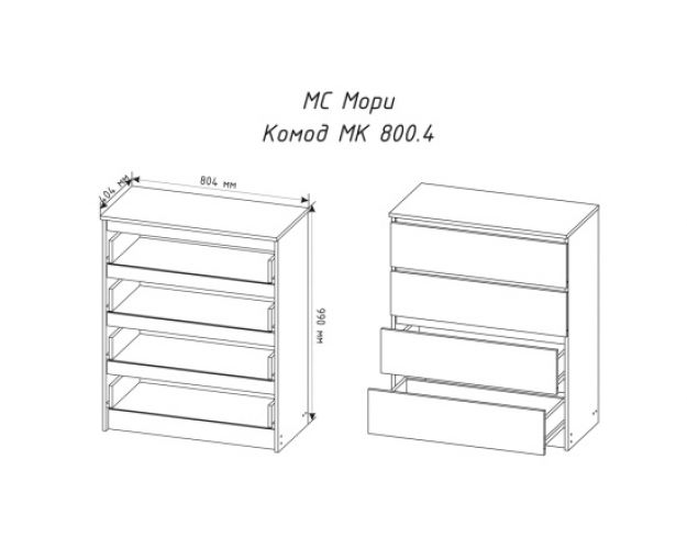 МС Мори Комод МК 800.4 (МП) Графит