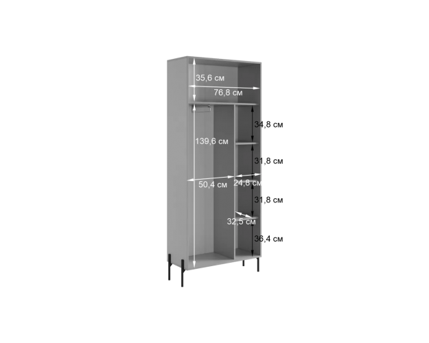 Шкаф двухдверный Доминика кашемир / дуб крафт золотой