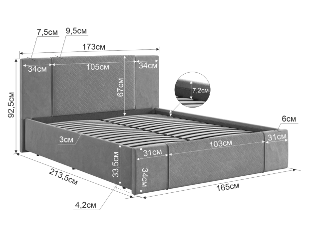 Кровать с основанием Хлоя 1600 латте (велюр)