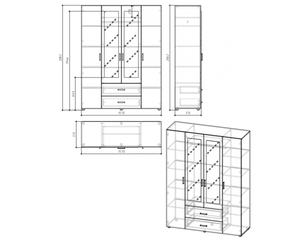 Шкаф четырехстворчатый Эва ШК-020 белый