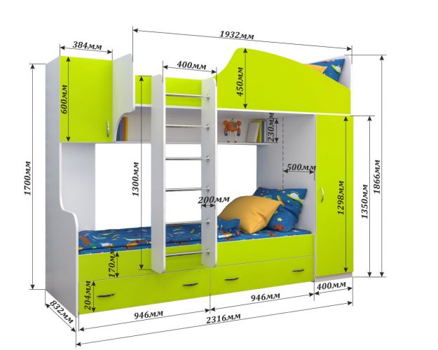 Кровать двухъярусная Юниор-2 Бодего/Лайм
