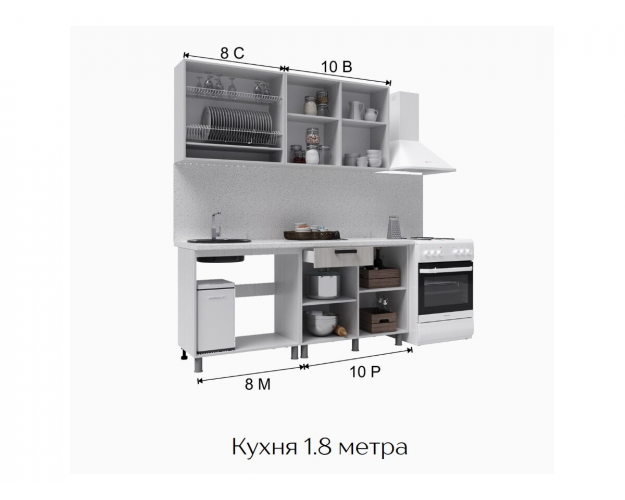 Кухонный гарнитур Кантри 1,8 дуб карбон фарфор